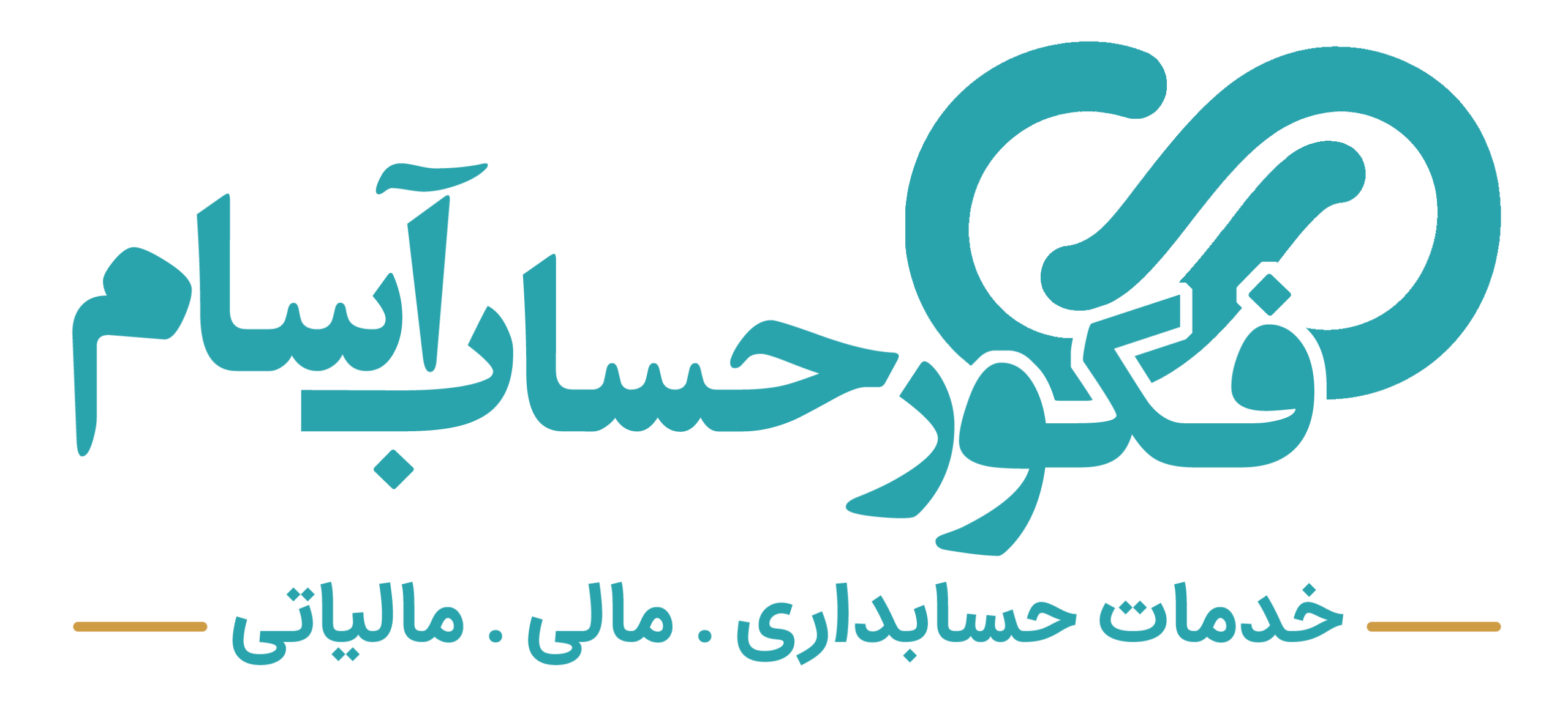 فکور حساب آسام